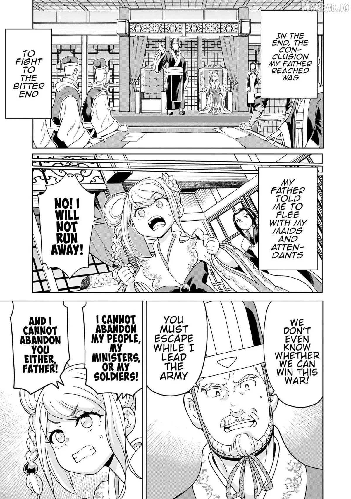 Youheidan no Ryouriban Chapter 14.1 page 7