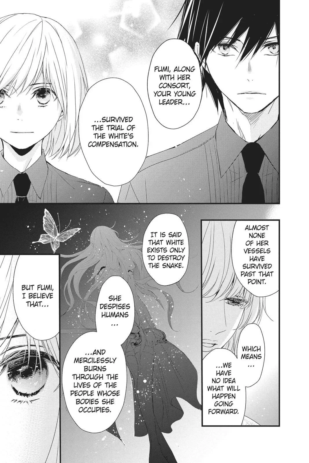 Queen's Quality Chapter 44 page 15