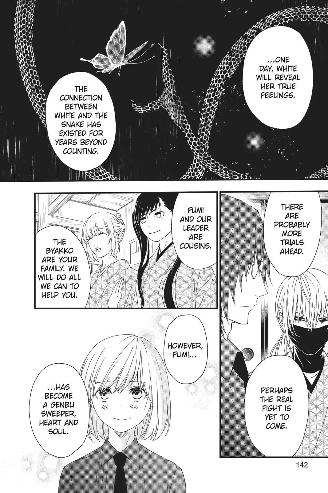 Queen's Quality Chapter 44 page 16