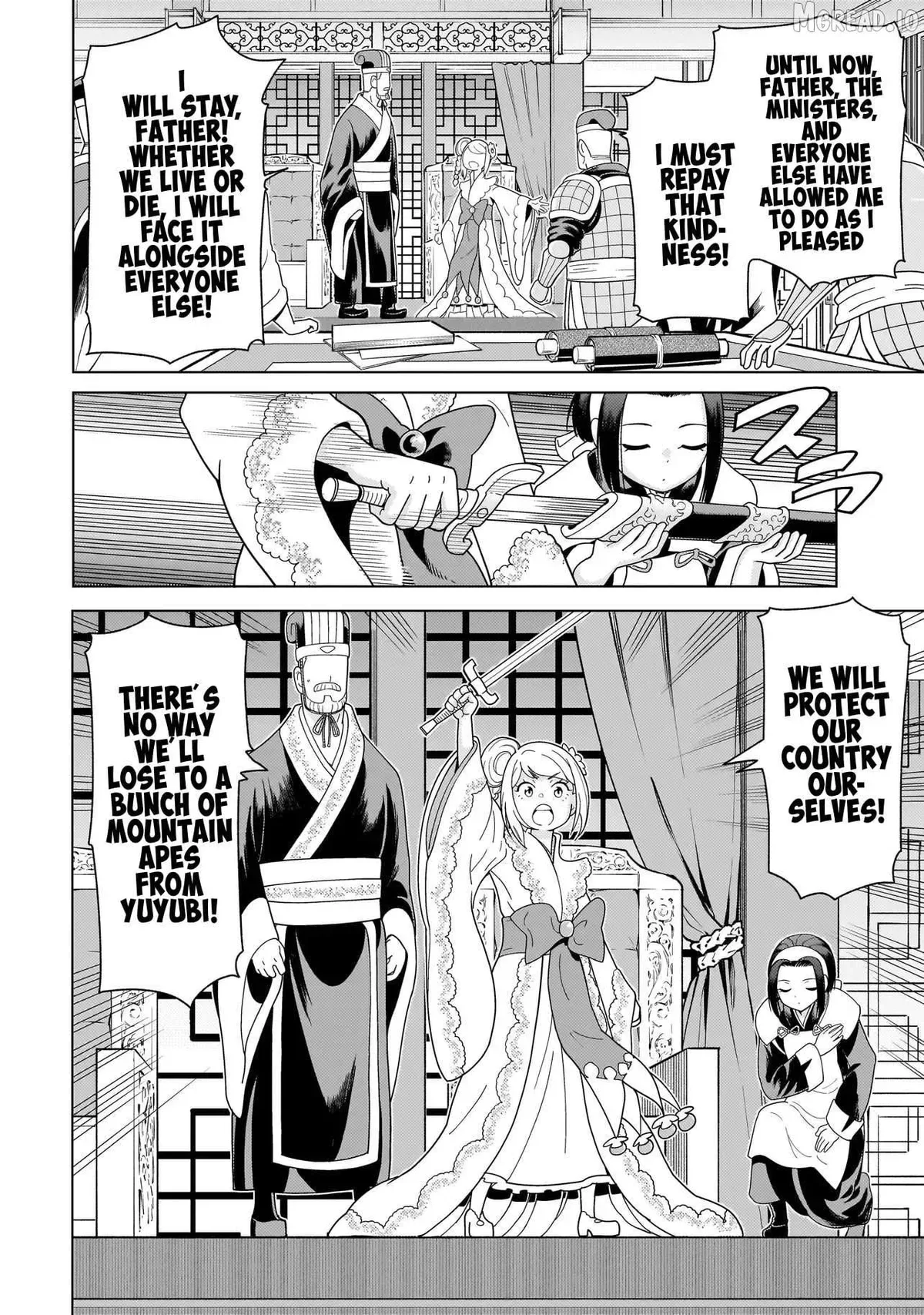 Youheidan no Ryouriban Chapter 14.1 page 8