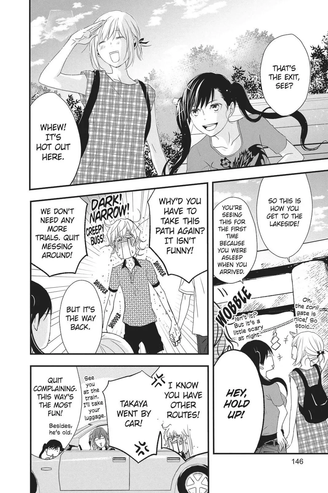 Queen's Quality Chapter 44 page 20
