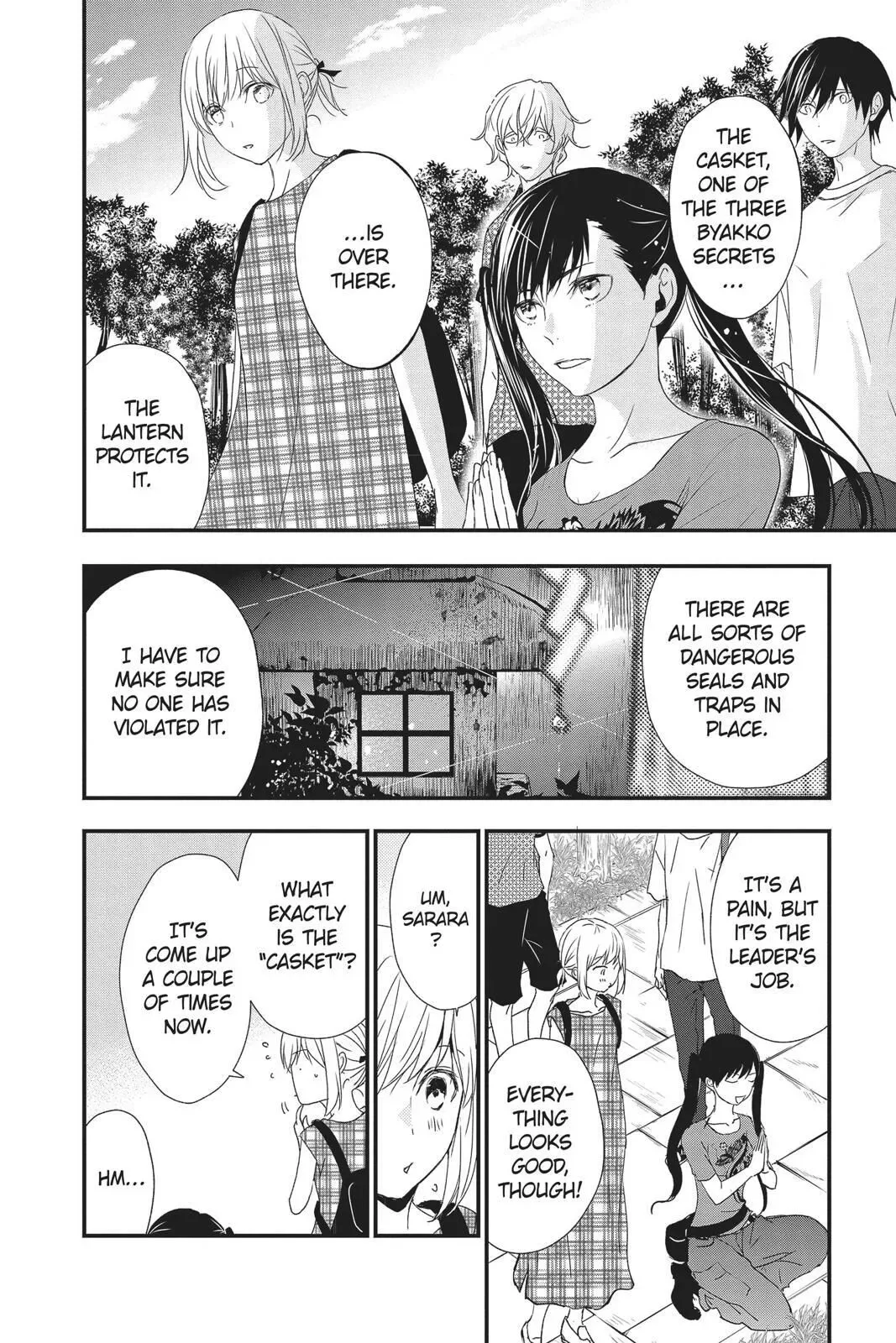 Queen's Quality Chapter 44 page 22
