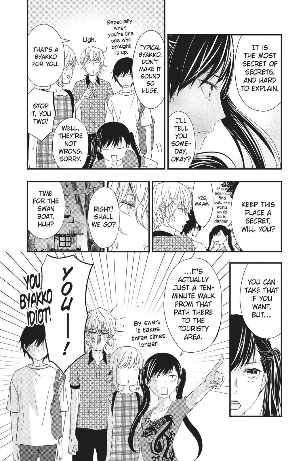 Queen's Quality Chapter 44 page 23