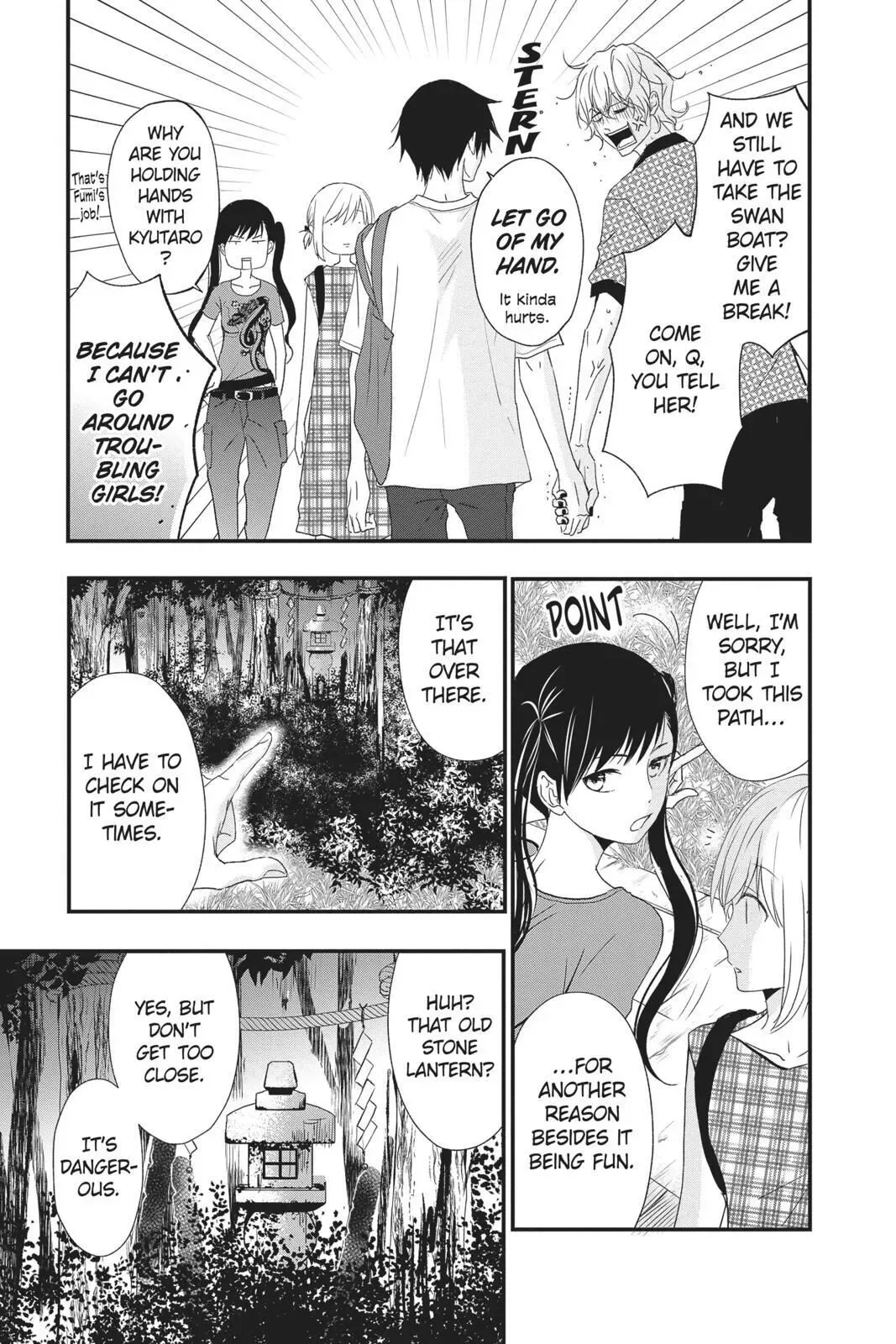 Queen's Quality Chapter 44 page 21