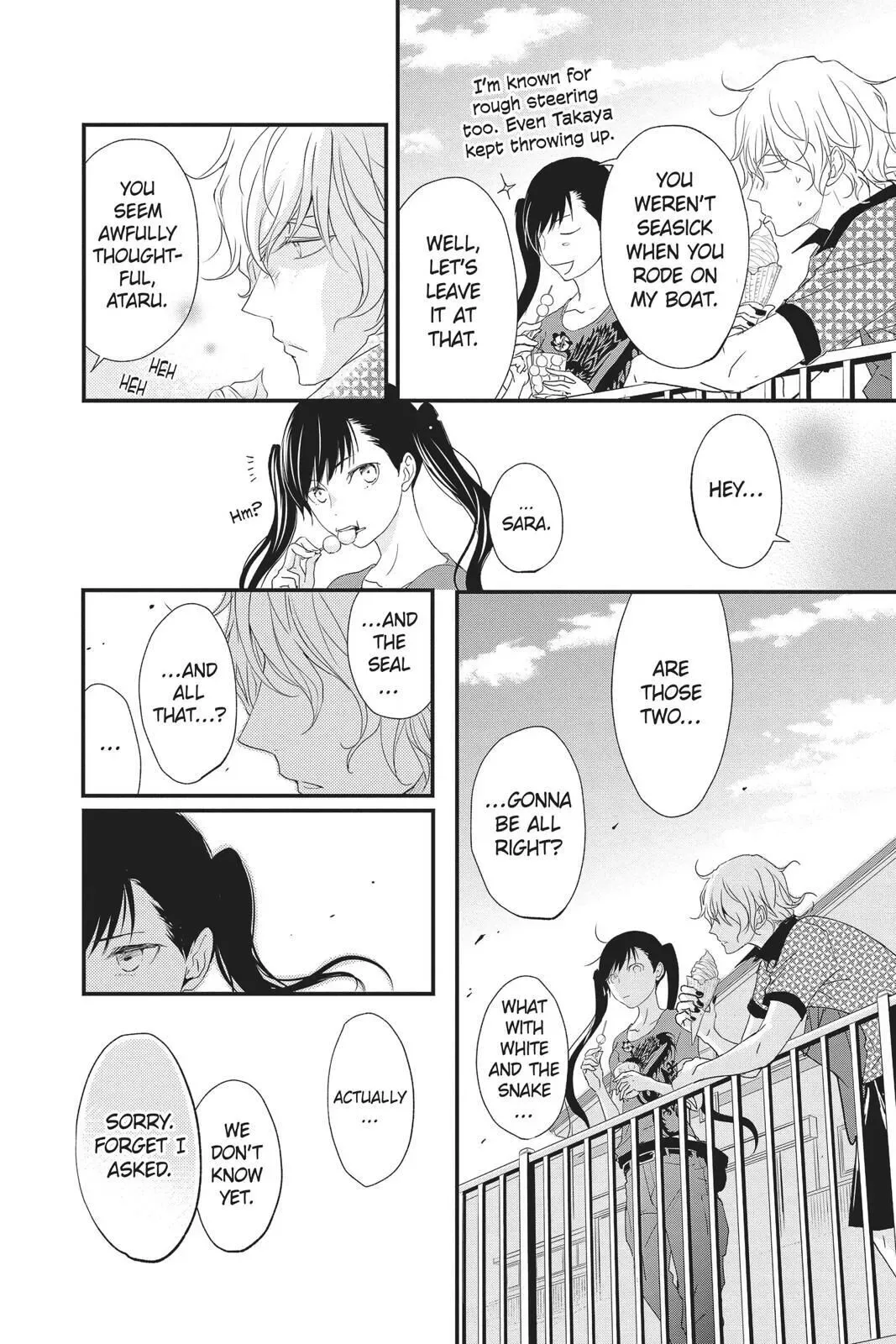 Queen's Quality Chapter 44 page 26