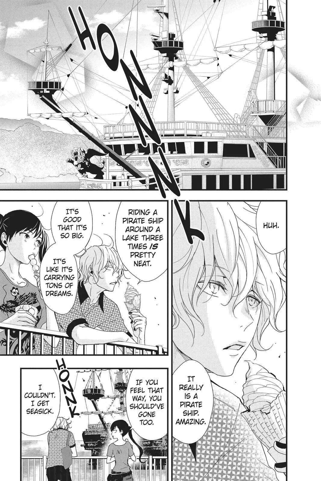 Queen's Quality Chapter 44 page 25