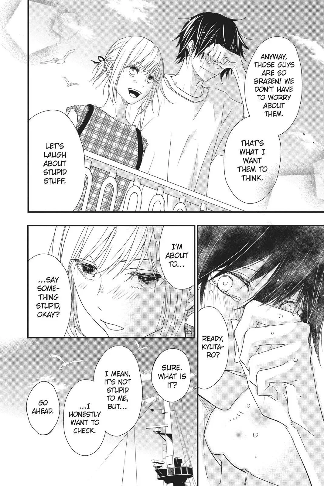 Queen's Quality Chapter 44 page 32