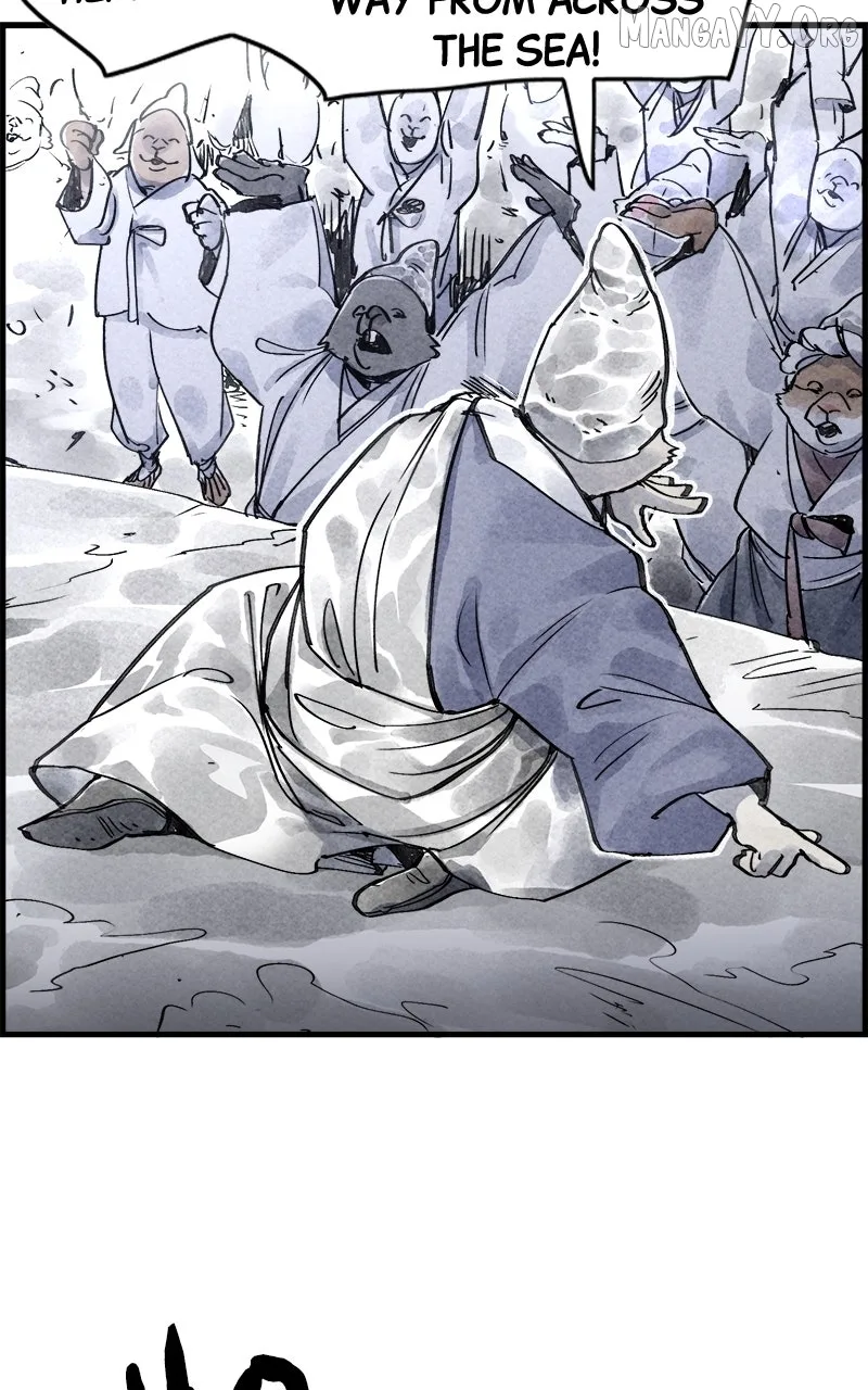 Paper Tiger Chapter 45 page 26