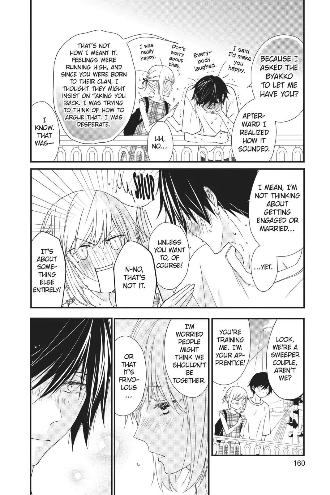 Queen's Quality Chapter 44 page 34