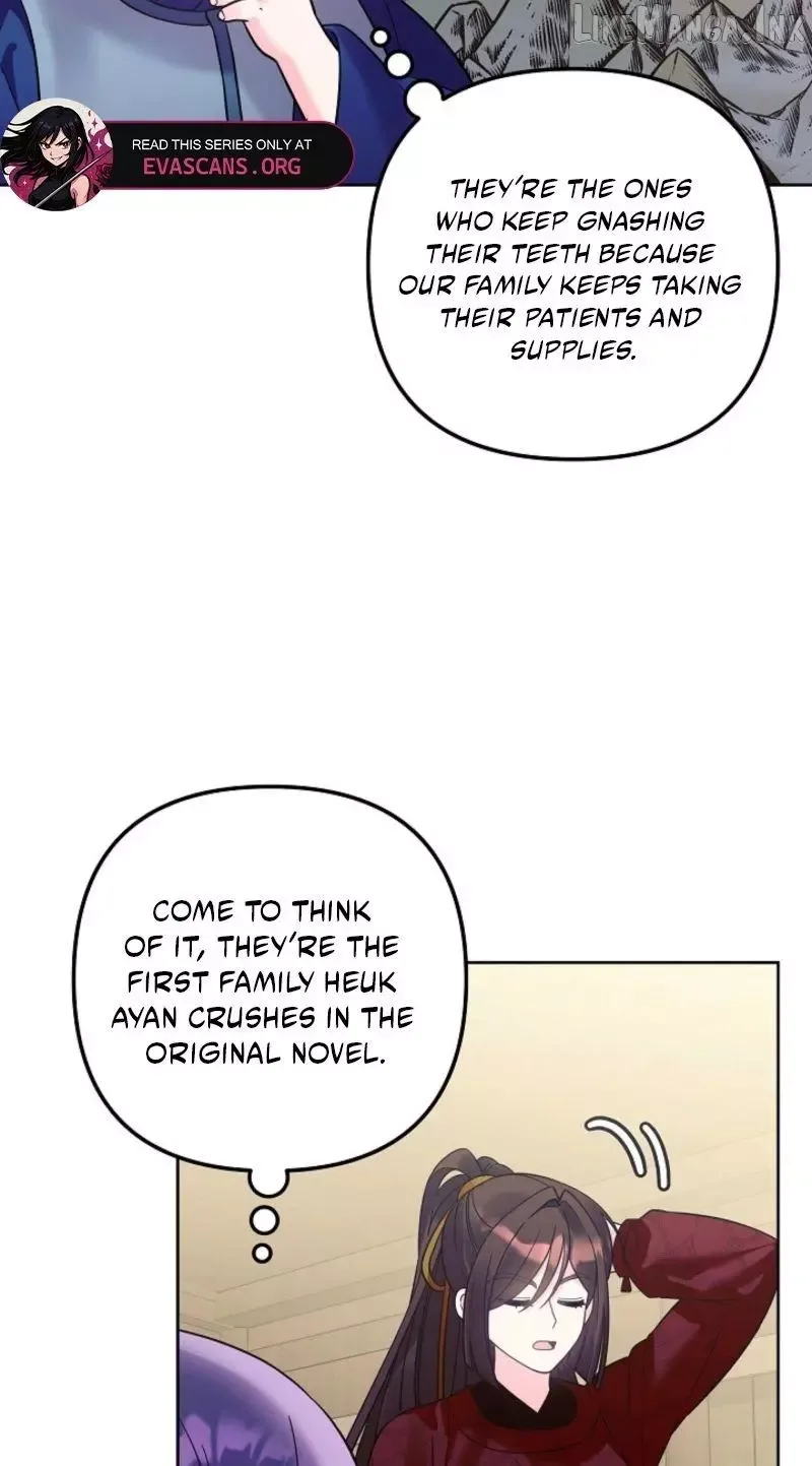 The Time-limited Baby Doctor Doesn’t Hide Her Smarts Chapter 45 page 52