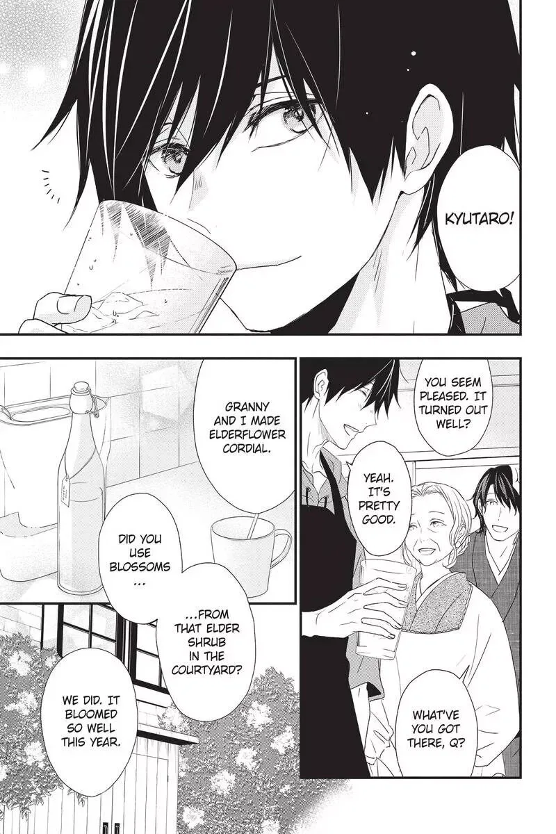 Queen's Quality Chapter 45 page 9