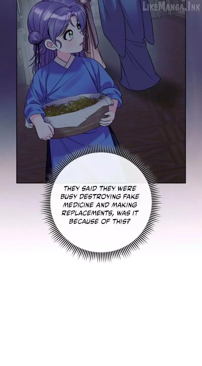 The Time-limited Baby Doctor Doesn’t Hide Her Smarts Chapter 45 page 59