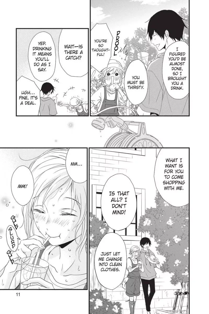 Queen's Quality Chapter 45 page 13