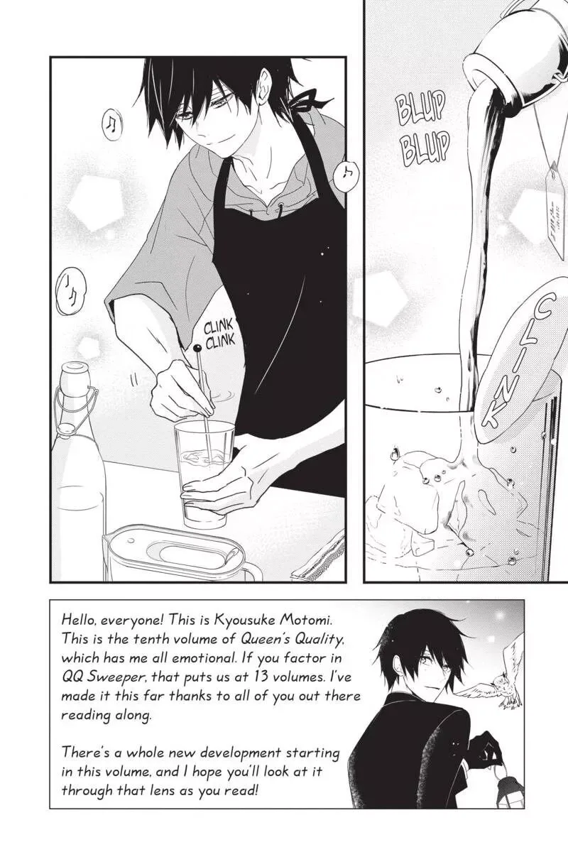 Queen's Quality Chapter 45 page 8