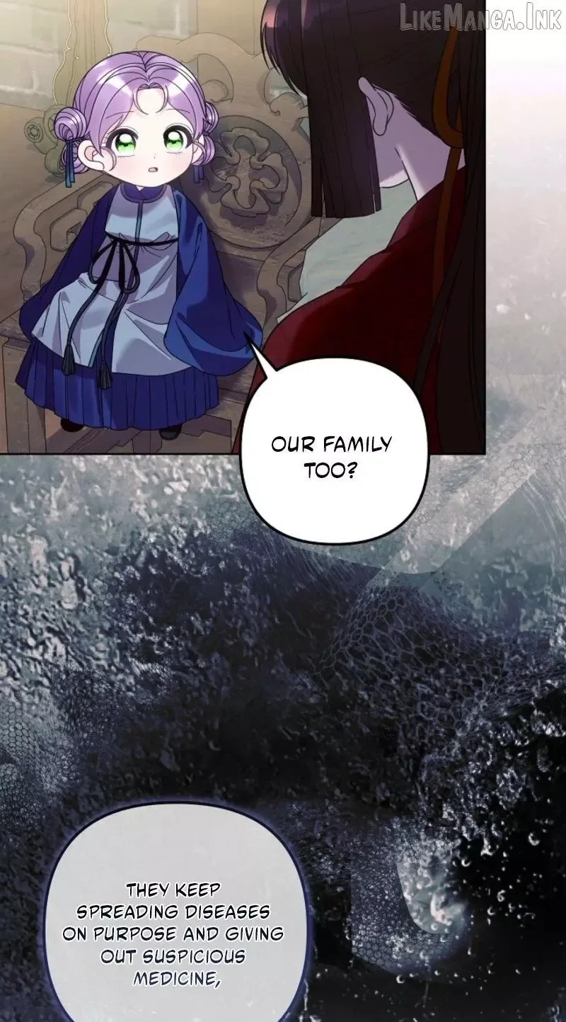 The Time-limited Baby Doctor Doesn’t Hide Her Smarts Chapter 45 page 55