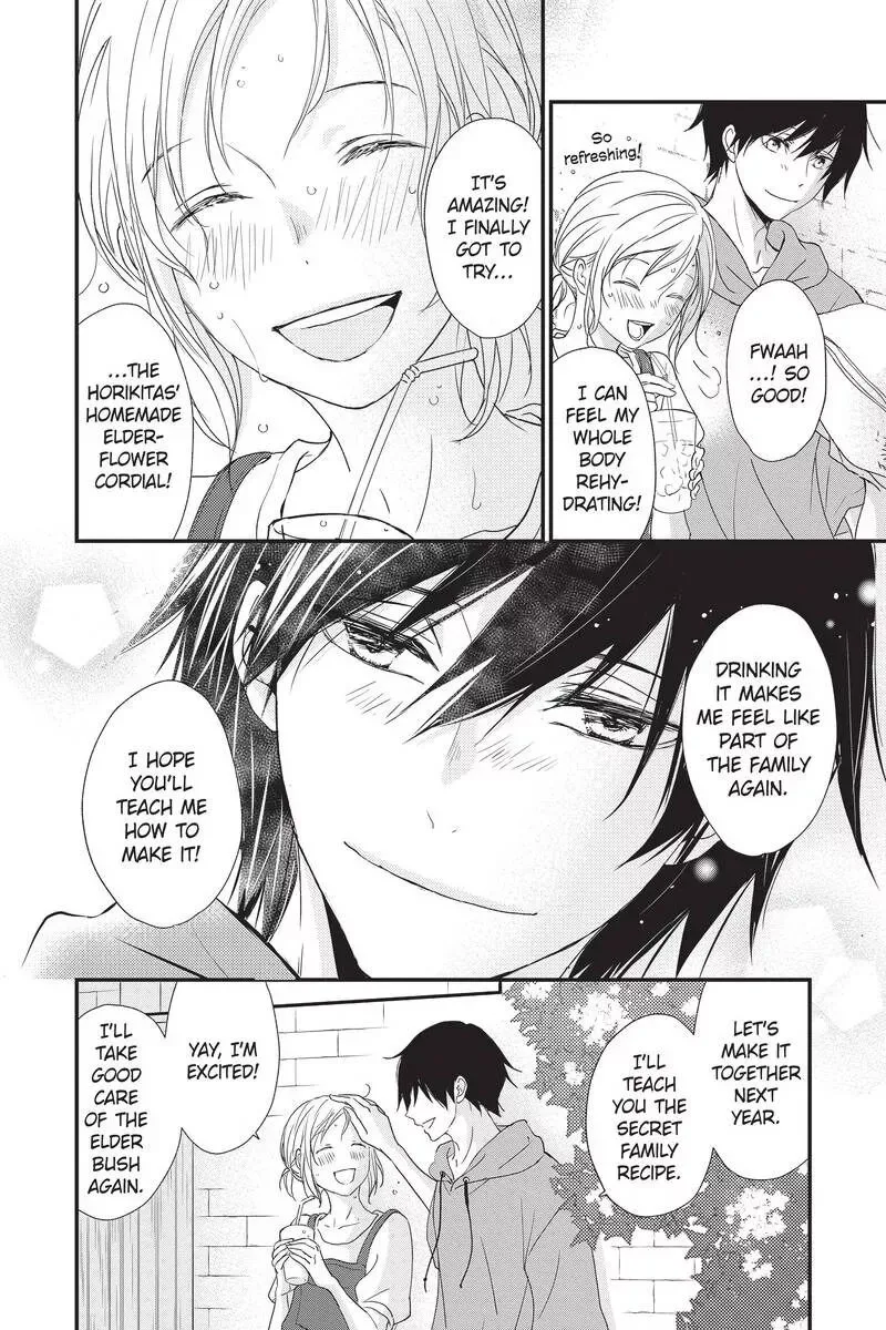 Queen's Quality Chapter 45 page 14
