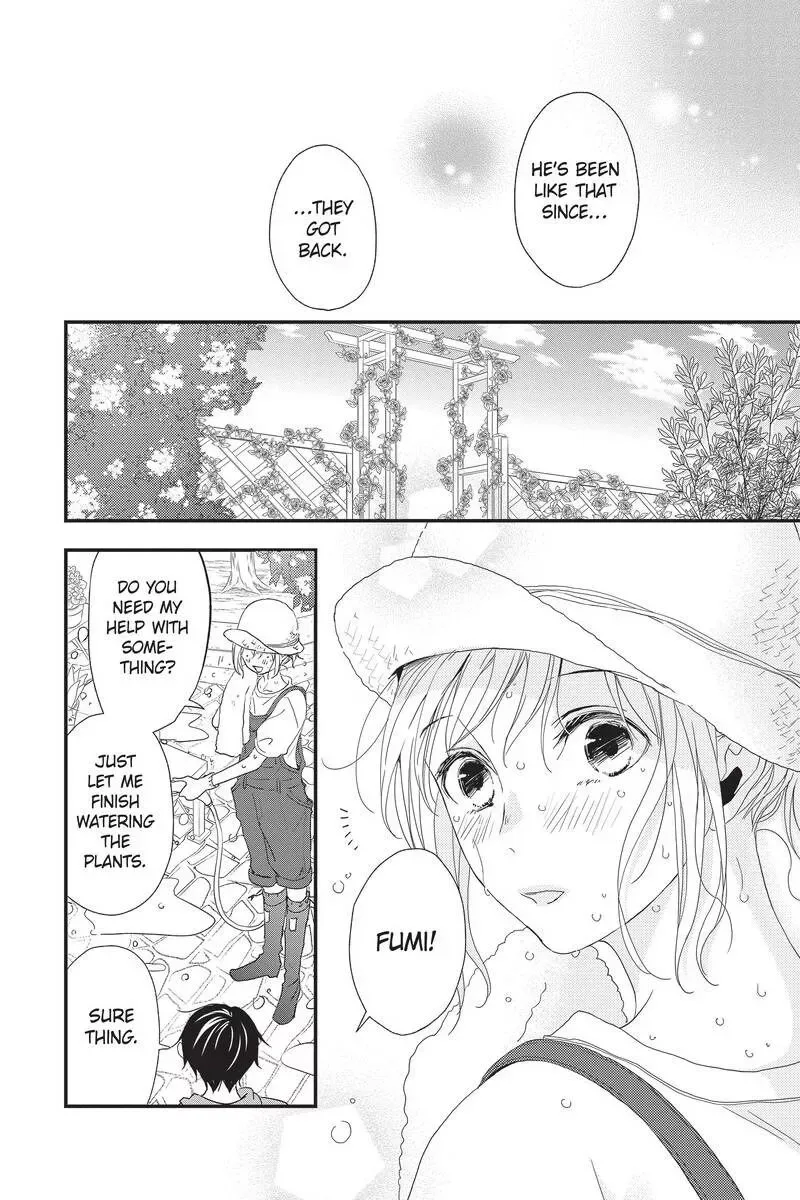 Queen's Quality Chapter 45 page 12