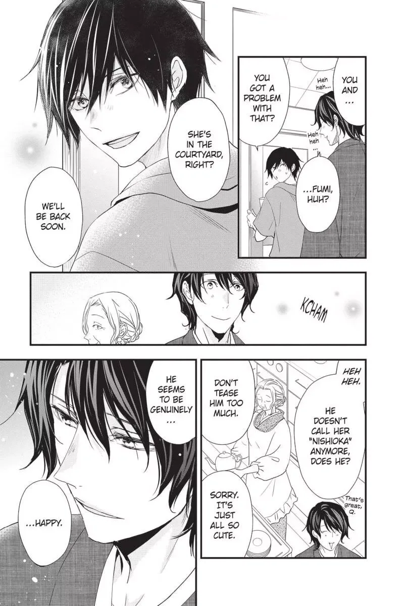 Queen's Quality Chapter 45 page 11