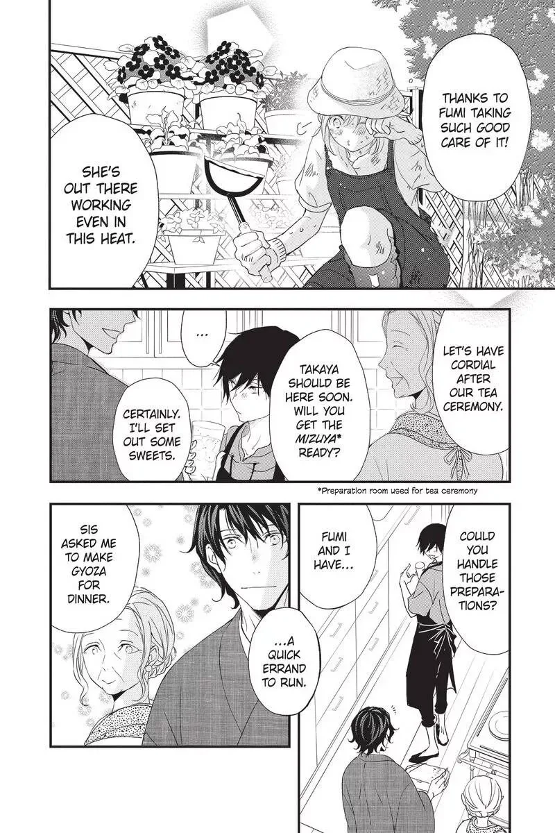 Queen's Quality Chapter 45 page 10