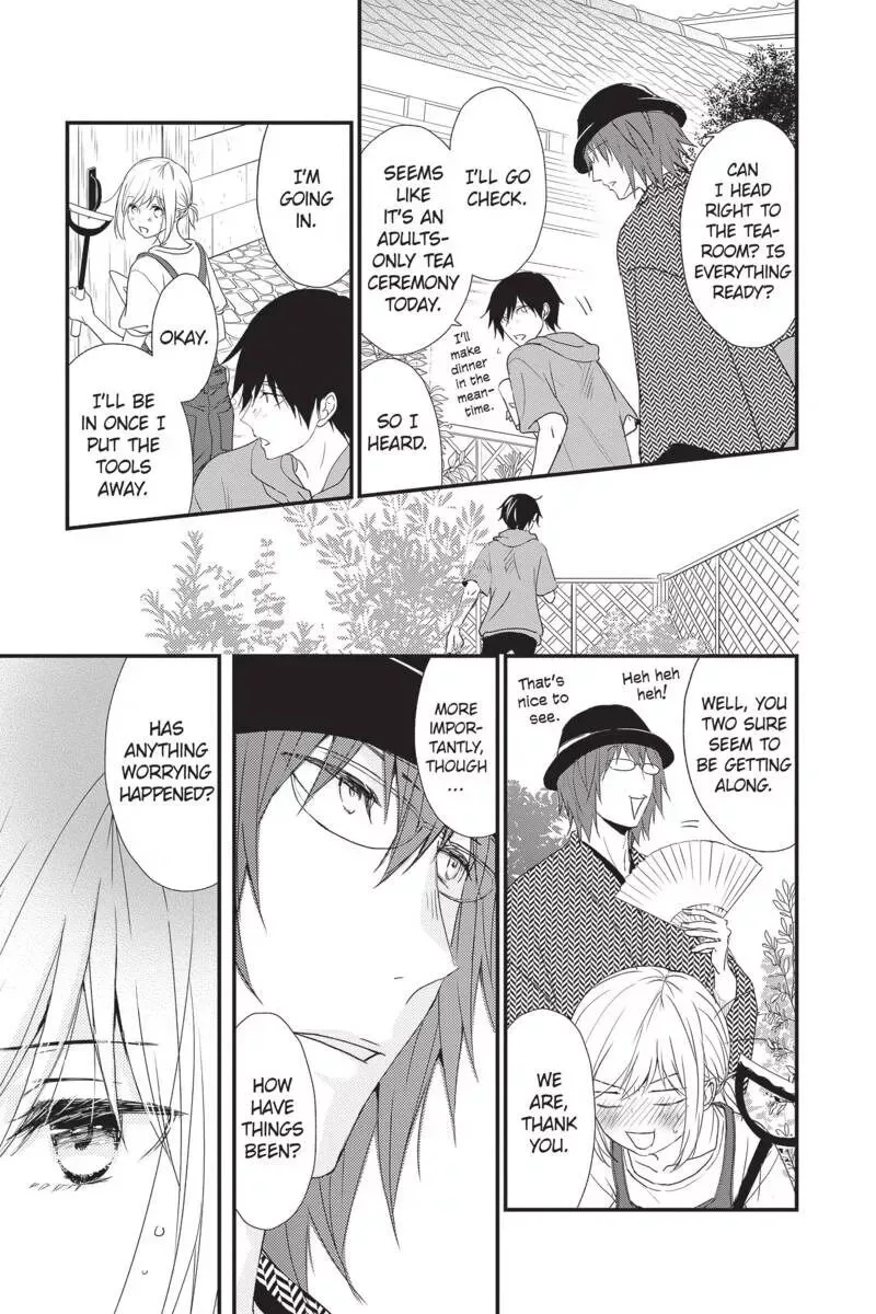 Queen's Quality Chapter 45 page 19