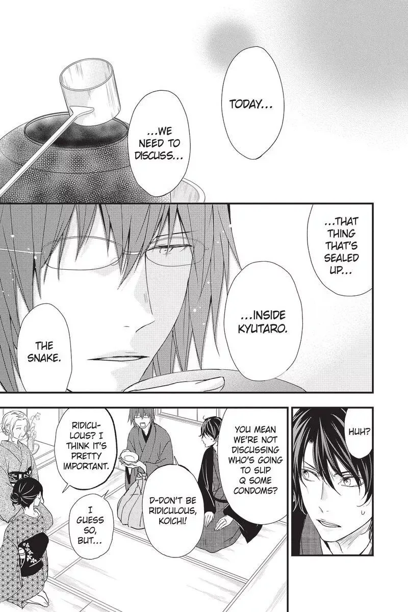 Queen's Quality Chapter 45 page 21