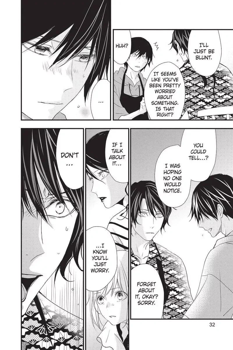 Queen's Quality Chapter 45 page 34