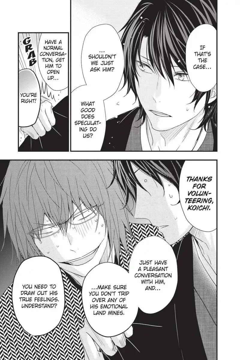 Queen's Quality Chapter 45 page 29
