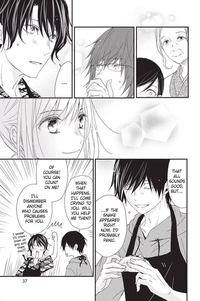 Queen's Quality Chapter 45 page 39