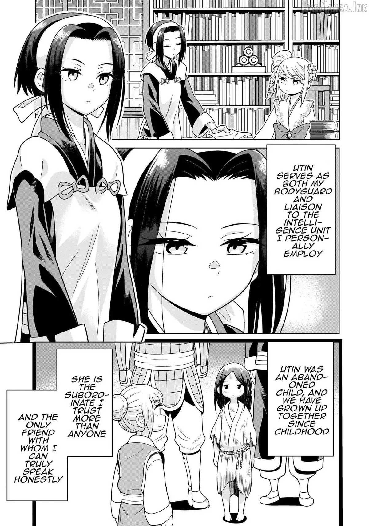 Youheidan no Ryouriban Chapter 14.2 page 5