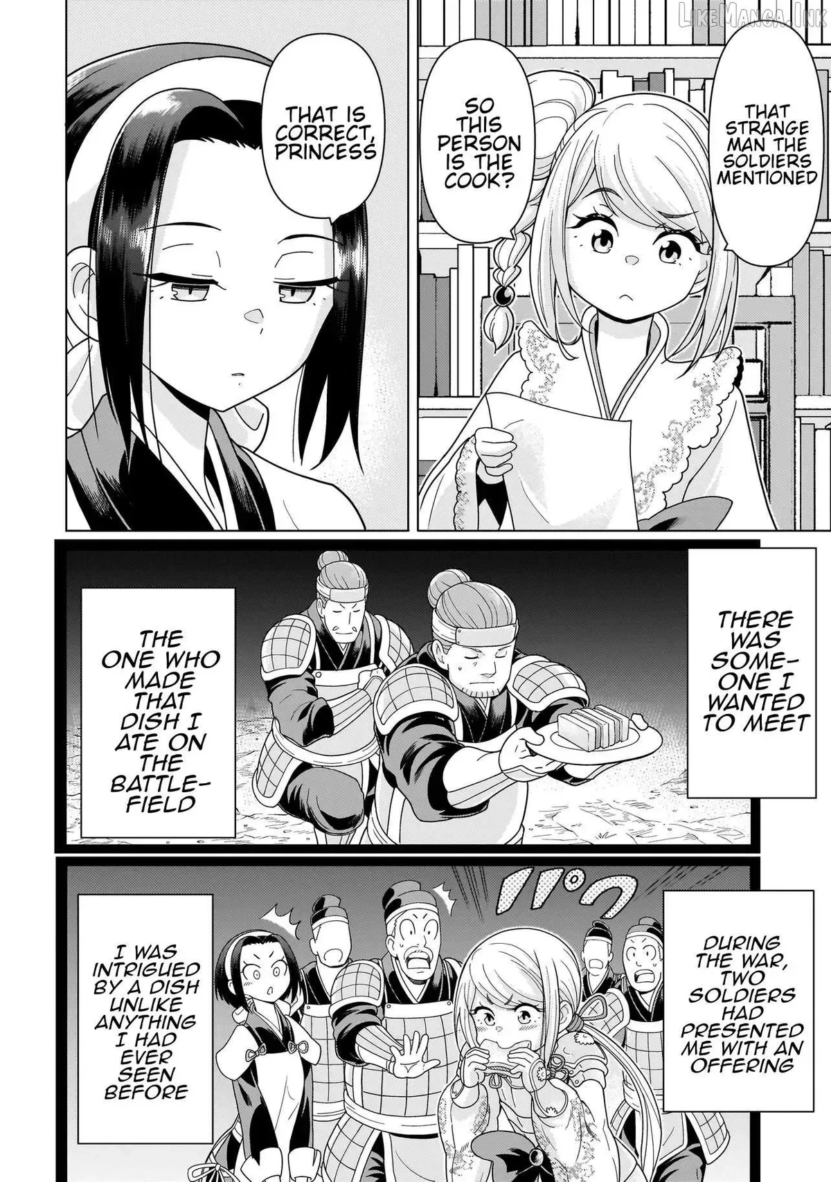 Youheidan no Ryouriban Chapter 14.2 page 6