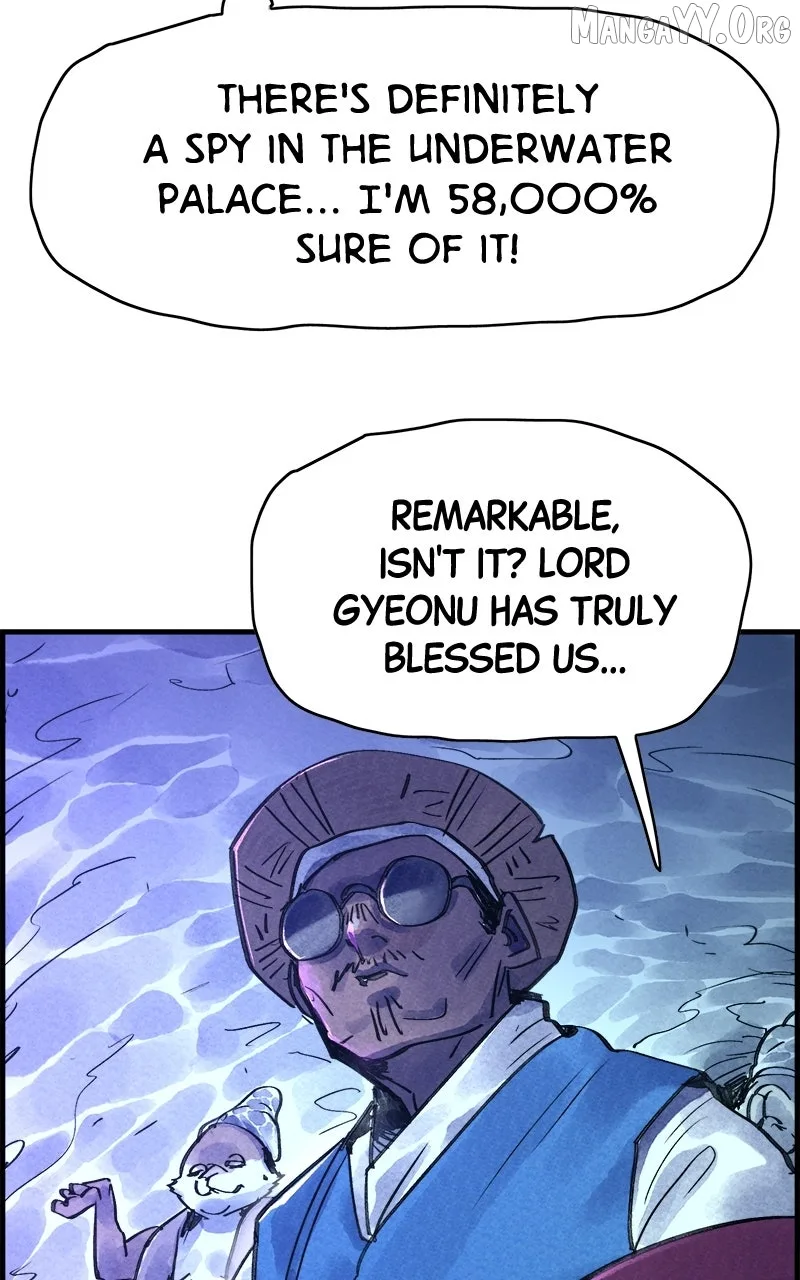 Paper Tiger Chapter 46 page 6