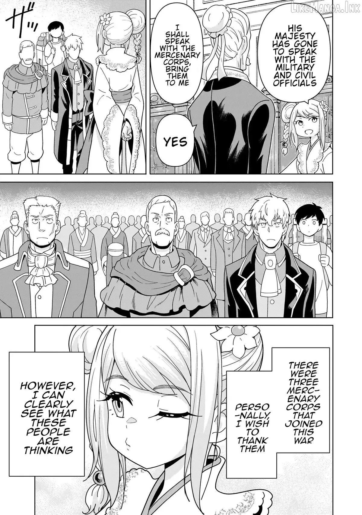 Youheidan no Ryouriban Chapter 14.3 page 1
