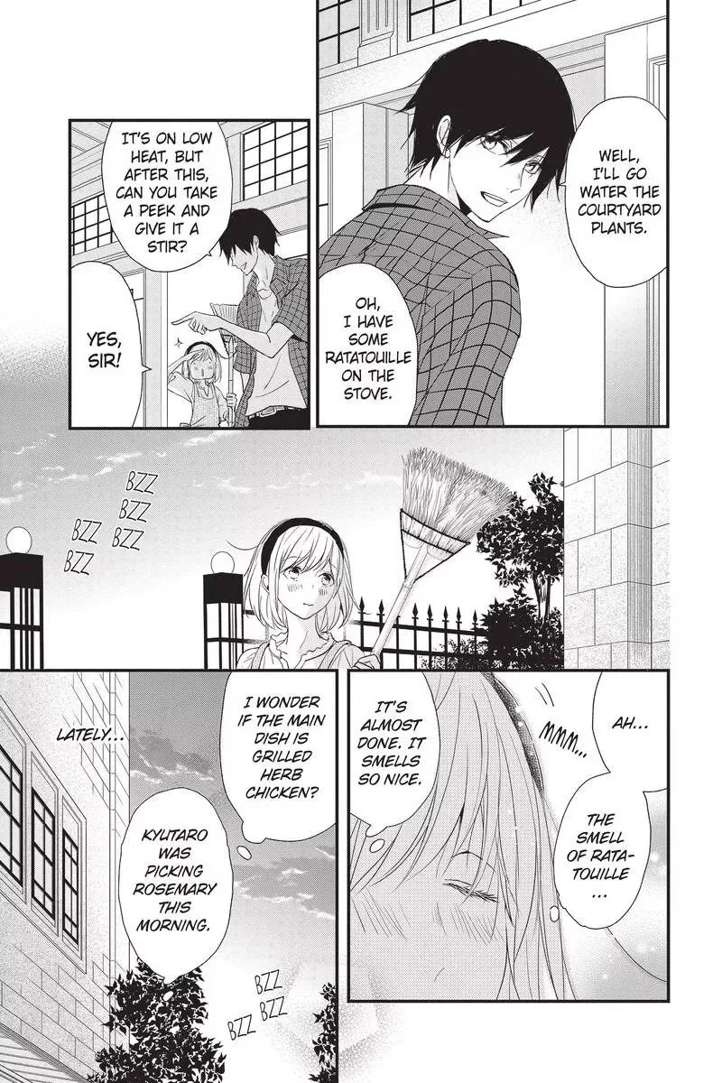 Queen's Quality Chapter 46 page 7