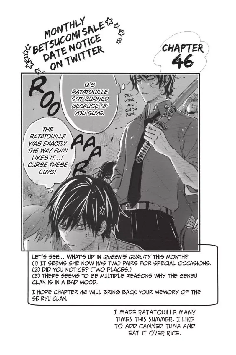 Queen's Quality Chapter 46 page 2