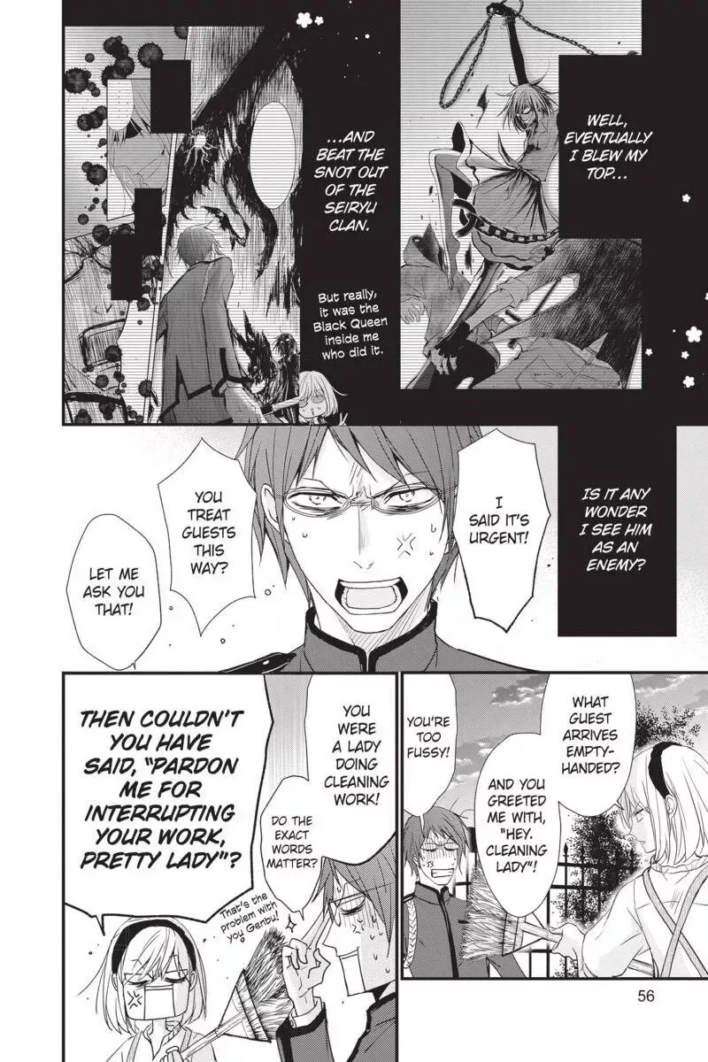 Queen's Quality Chapter 46 page 14