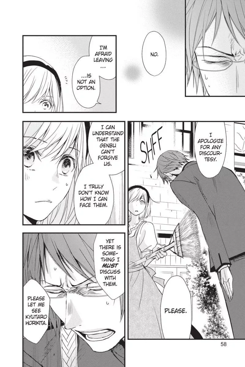 Queen's Quality Chapter 46 page 16