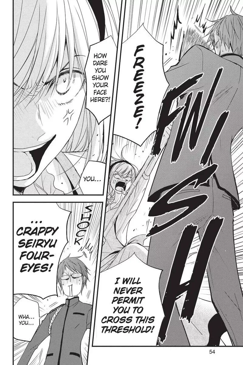 Queen's Quality Chapter 46 page 12