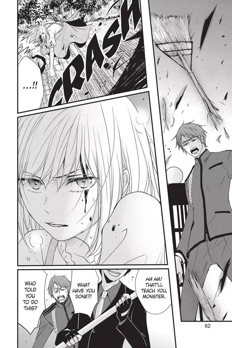 Queen's Quality Chapter 46 page 20