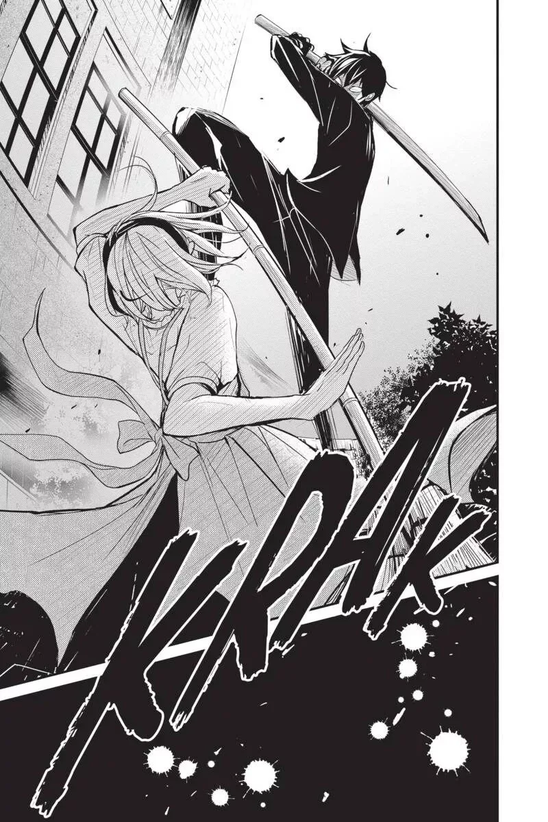 Queen's Quality Chapter 46 page 19