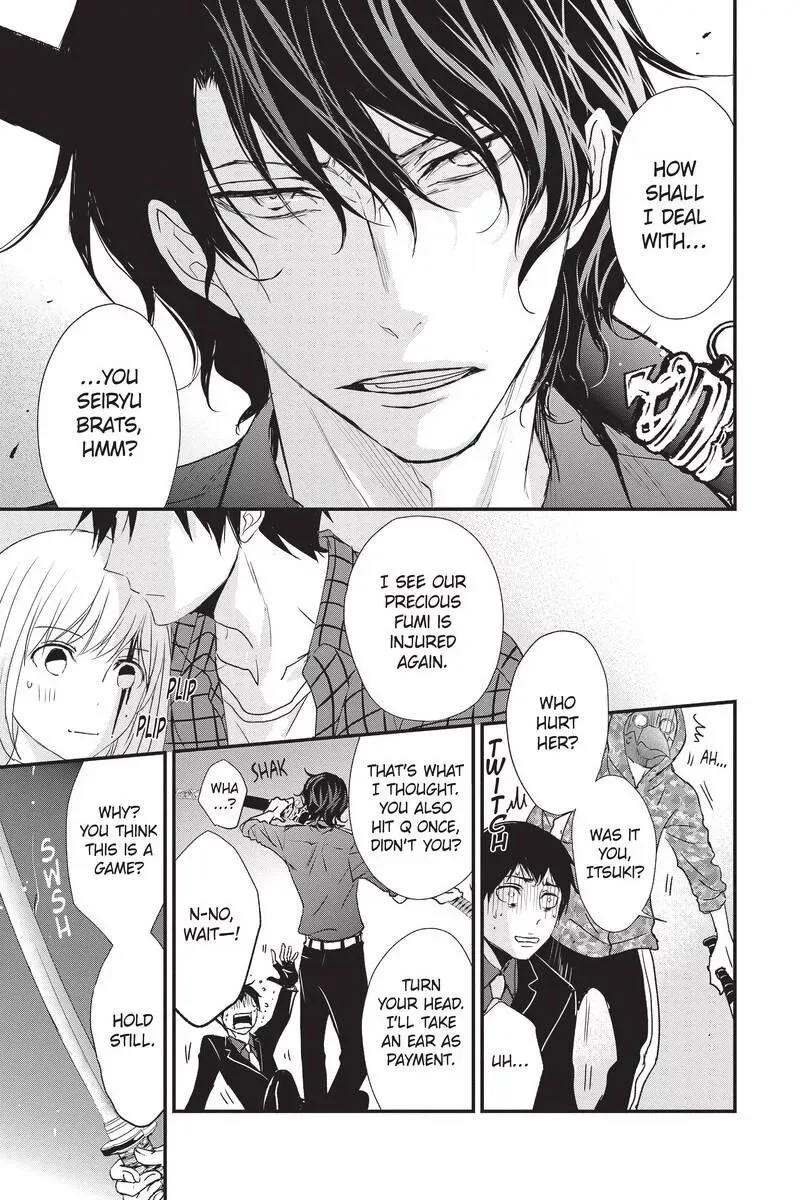 Queen's Quality Chapter 46 page 31