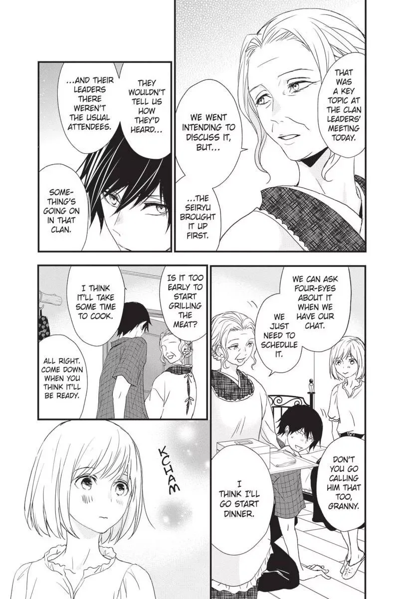 Queen's Quality Chapter 46 page 36