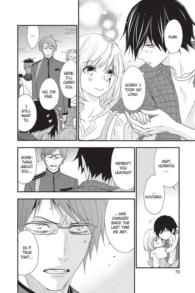 Queen's Quality Chapter 46 page 28