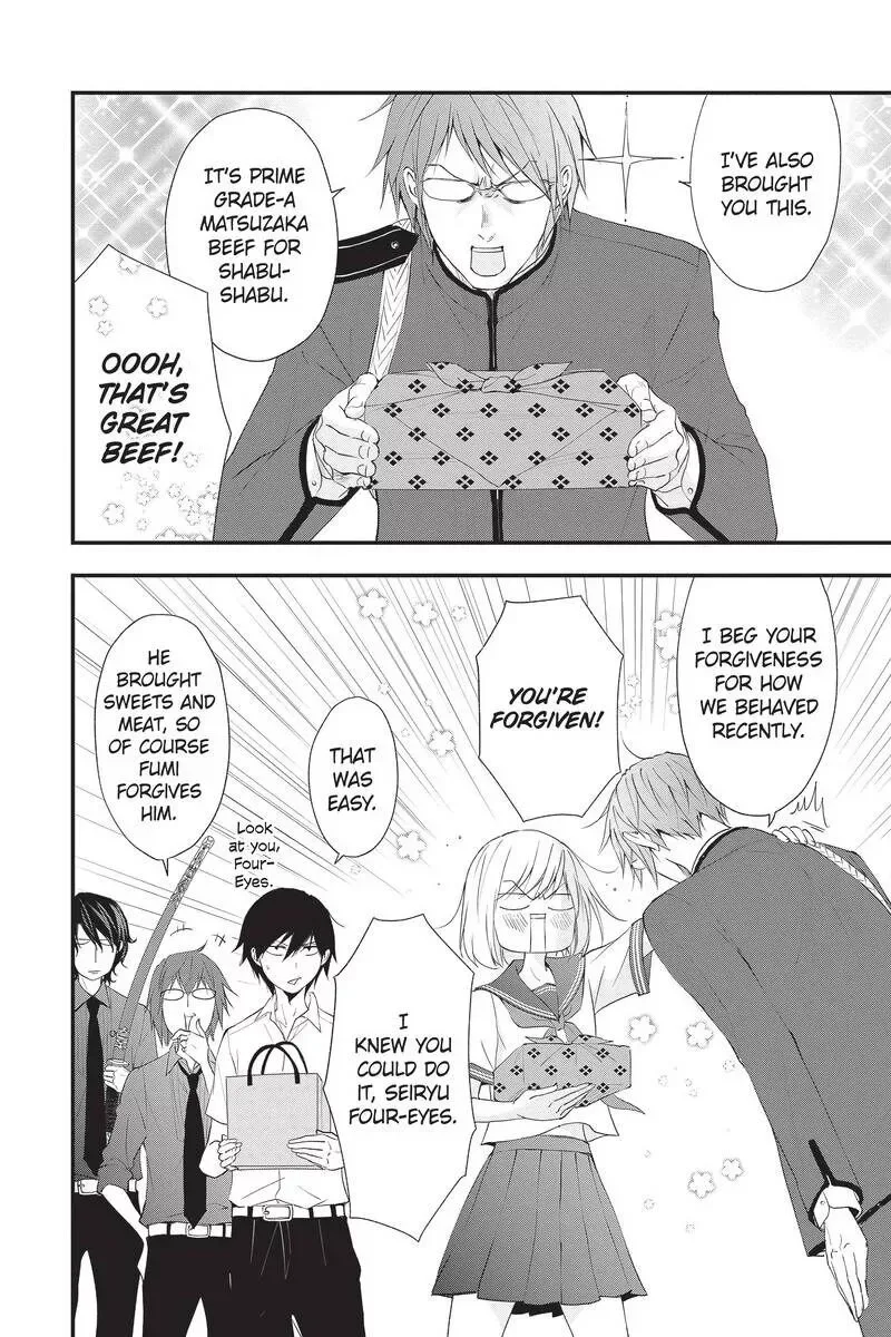 Queen's Quality Chapter 47 page 5