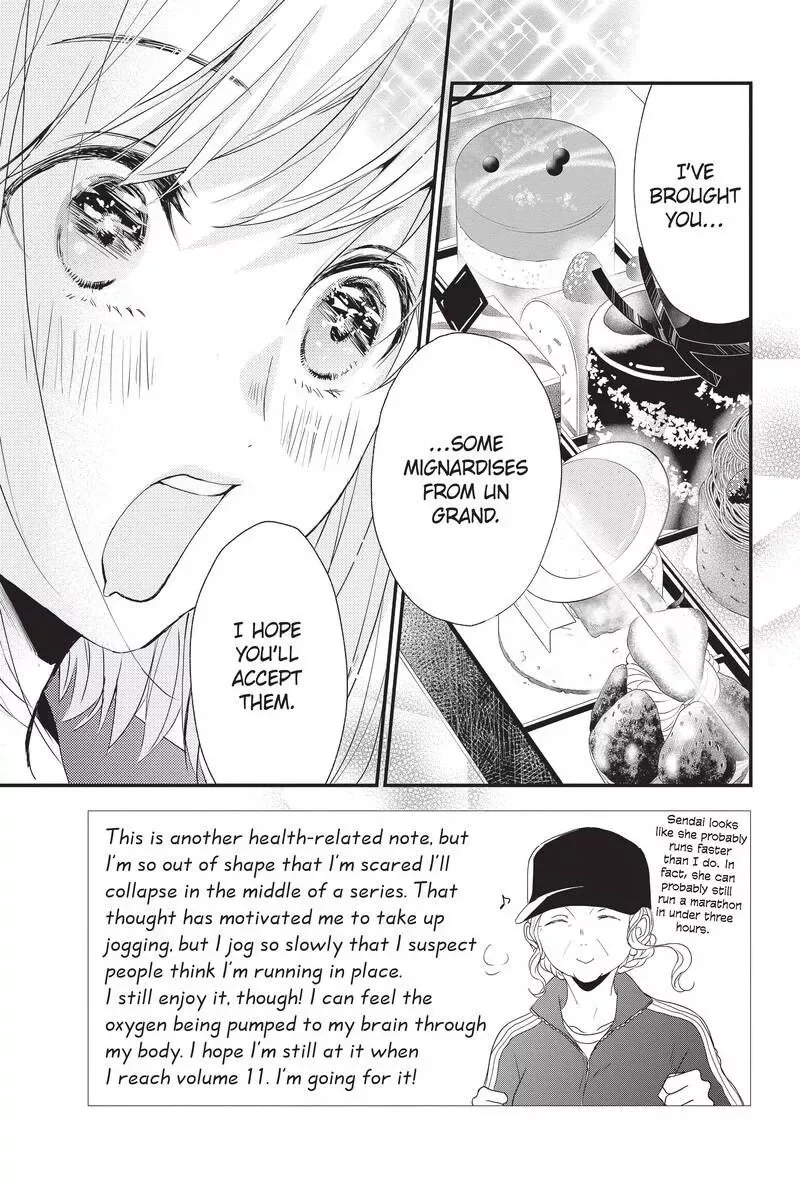 Queen's Quality Chapter 47 page 4