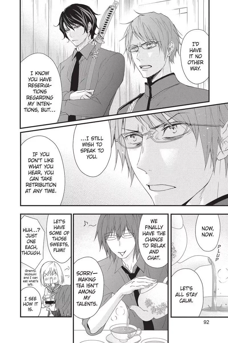 Queen's Quality Chapter 47 page 9