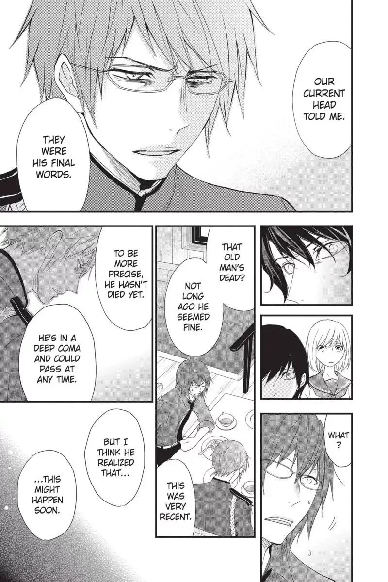 Queen's Quality Chapter 47 page 12