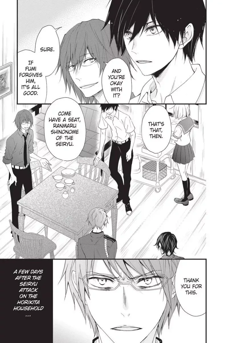 Queen's Quality Chapter 47 page 6