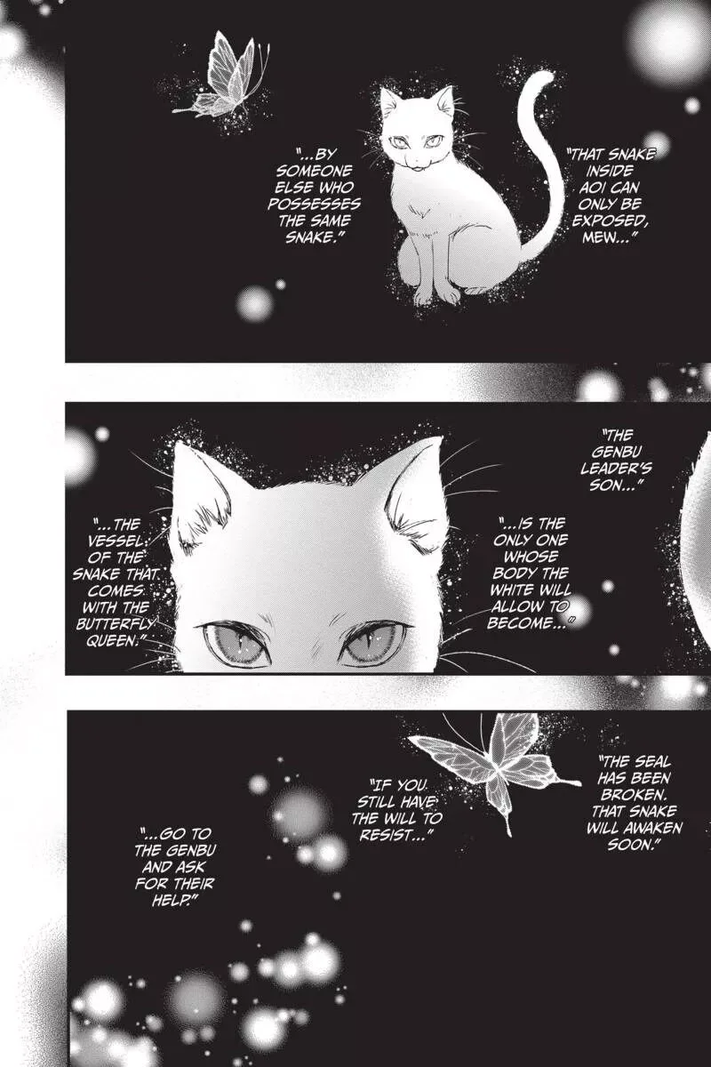 Queen's Quality Chapter 47 page 21