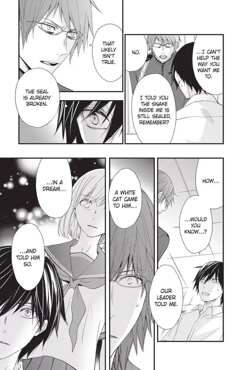Queen's Quality Chapter 47 page 20