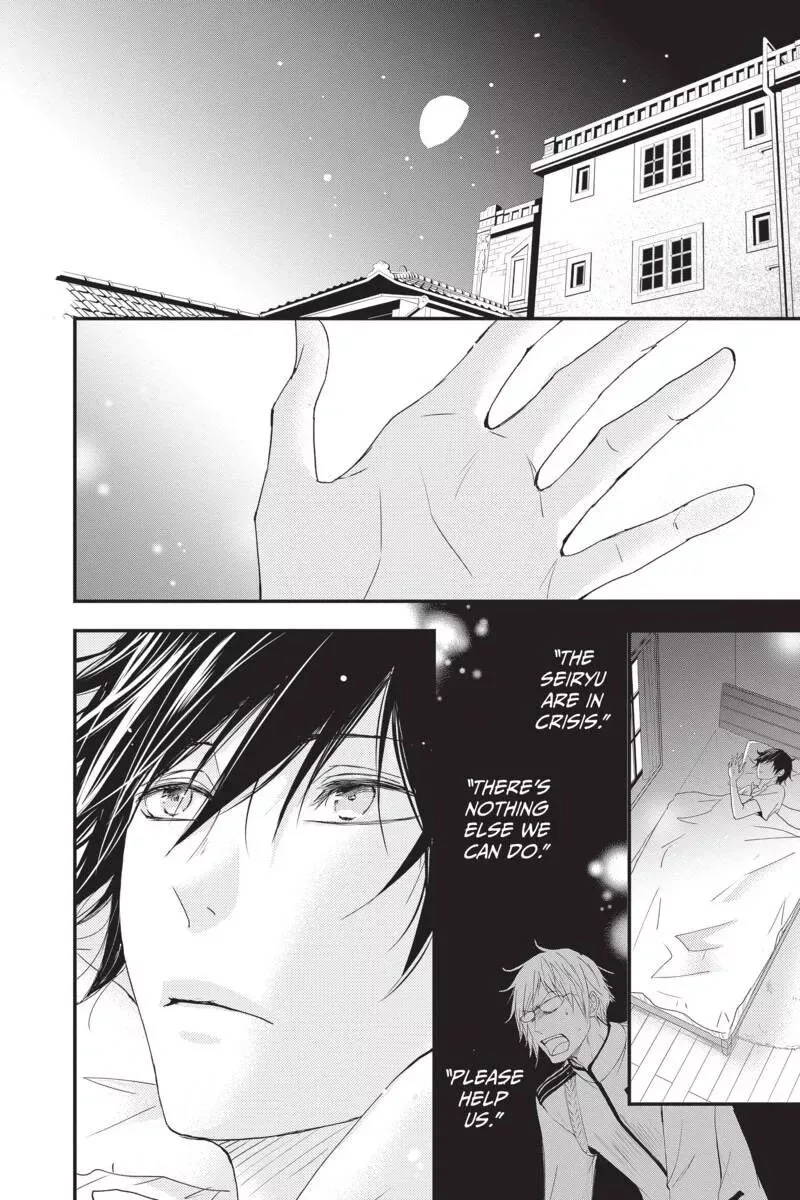 Queen's Quality Chapter 47 page 29